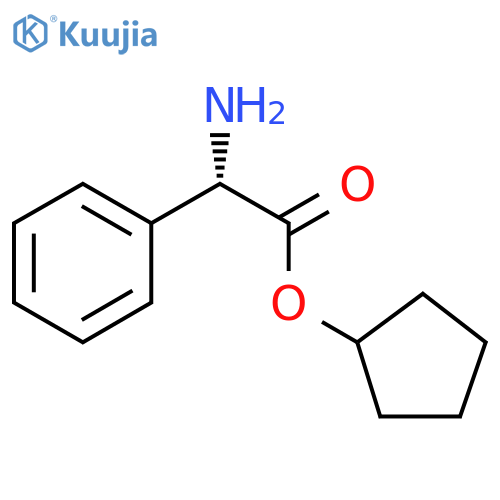 Intermediate structure