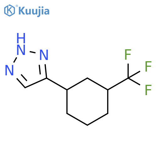 4-3-(trifluoromethyl)cyclohexyl-2H-1,2,3-triazole structure