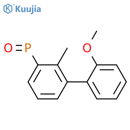 Phosphine oxide, (2-methoxyphenyl)methylphenyl-, (1S)- structure