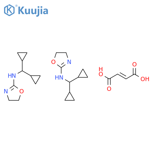 Rilmenidine hemifumarate structure