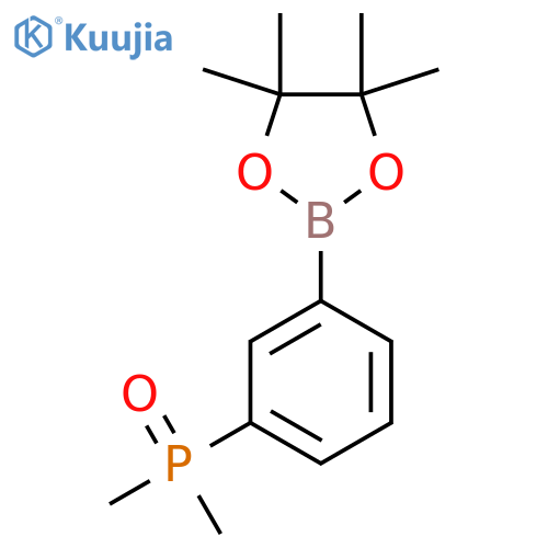 Dimethyl(3-(4,4,5,5-tetramethyl-1,3,2-dioxaborolan-2-yl)phenyl)phosphine oxide structure