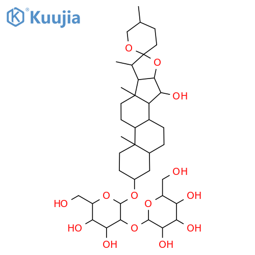 11-Oxomogroside IV structure