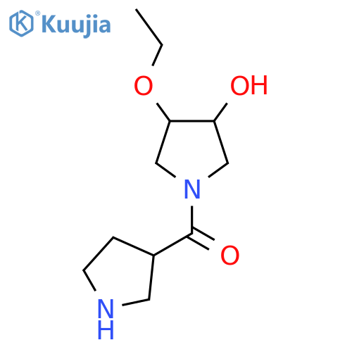 (3-Ethoxy-4-hydroxypyrrolidin-1-yl)(pyrrolidin-3-yl)methanone structure