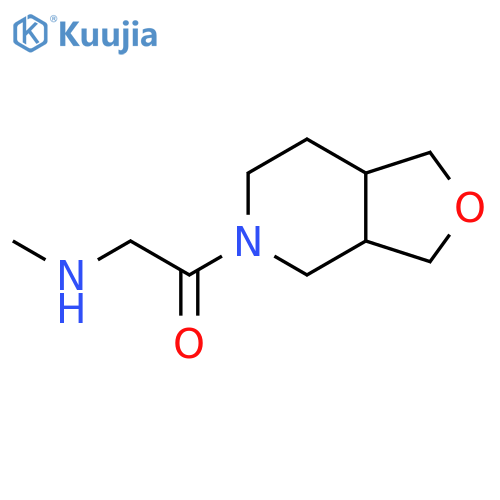 1-(hexahydrofuro[3,4-c]pyridin-5(3H)-yl)-2-(methylamino)ethan-1-one structure