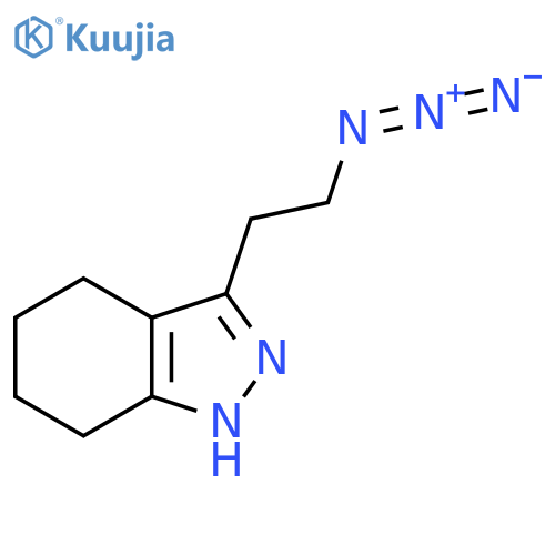 3-(2-Azidoethyl)-4,5,6,7-tetrahydro-2H-indazole structure