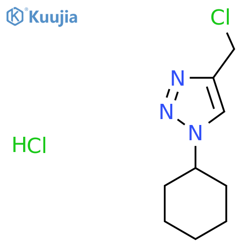 4-(chloromethyl)-1-cyclohexyl-1H-1,2,3-triazole hydrochloride structure