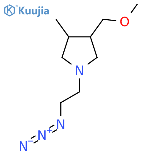 1-(2-Azidoethyl)-3-(methoxymethyl)-4-methylpyrrolidine structure