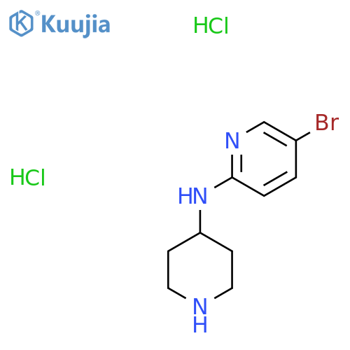 5-Bromo-N-(piperidin-4-yl)pyridin-2-amine dihydrochloride structure