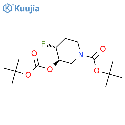 tert-butyl Trans-3-((tert-butoxycarbonyl)oxy)-4-fluoropiperidine-1-carboxylate racemate structure