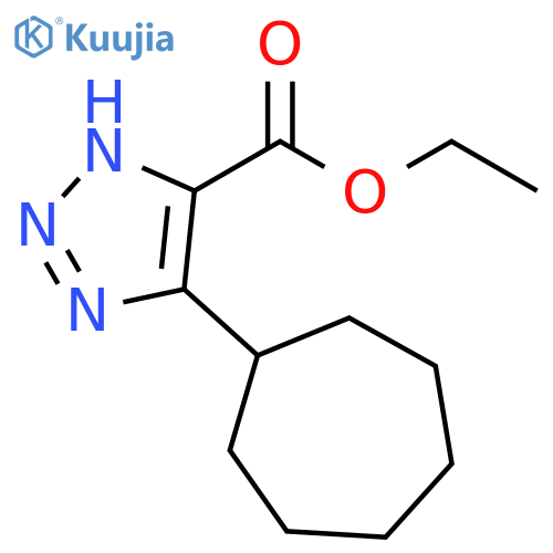 1H-1,2,3-Triazole-5-carboxylic acid, 4-cycloheptyl-, ethyl ester structure