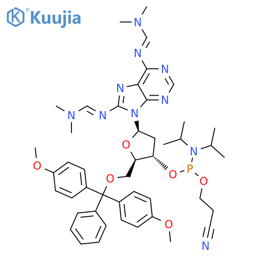 8-amino-da cep structure
