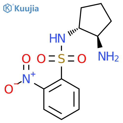 N-(1R,2R)-2-aminocyclopentyl-2-nitrobenzene-1-sulfonamide structure