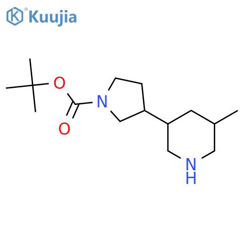 Tert-butyl 3-(5-methylpiperidin-3-yl)pyrrolidine-1-carboxylate structure