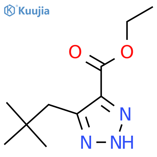 ethyl 5-(2,2-dimethylpropyl)-1H-1,2,3-triazole-4-carboxylate structure