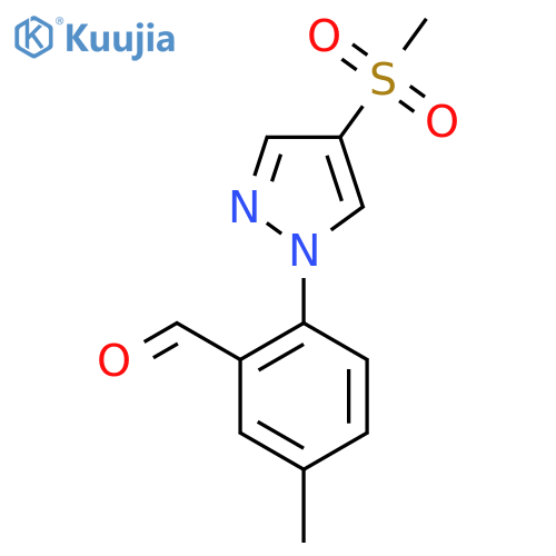 2-(4-methanesulfonyl-1H-pyrazol-1-yl)-5-methylbenzaldehyde structure
