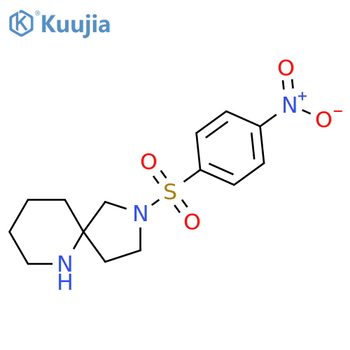 2-(4-Nitrobenzenesulfonyl)-2,6-diazaspiro[4.5]decane structure