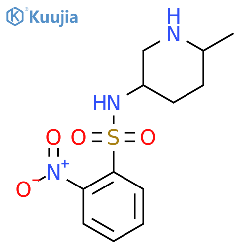 N-(6-methylpiperidin-3-yl)-2-nitrobenzene-1-sulfonamide structure