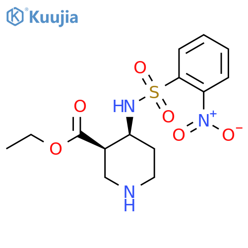rac-ethyl (3R,4S)-4-(2-nitrobenzenesulfonamido)piperidine-3-carboxylate structure
