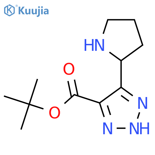 tert-butyl 5-(pyrrolidin-2-yl)-1H-1,2,3-triazole-4-carboxylate structure