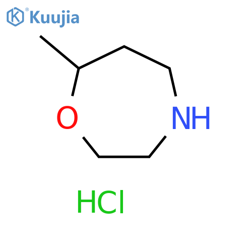 7-methyl-1,4-oxazepane hydrochloride structure