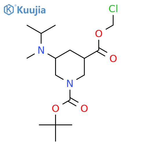 1-Tert-butyl 3-chloromethyl 5-[methyl(propan-2-yl)amino]piperidine-1,3-dicarboxylate structure