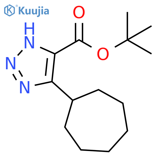 1H-1,2,3-Triazole-5-carboxylic acid, 4-cycloheptyl-, 1,1-dimethylethyl ester structure