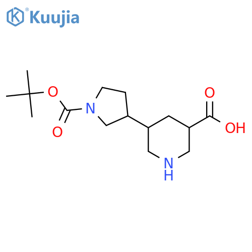 5-{1-[(Tert-butoxy)carbonyl]pyrrolidin-3-yl}piperidine-3-carboxylic acid structure