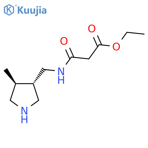 INDEX NAME NOT YET ASSIGNED structure