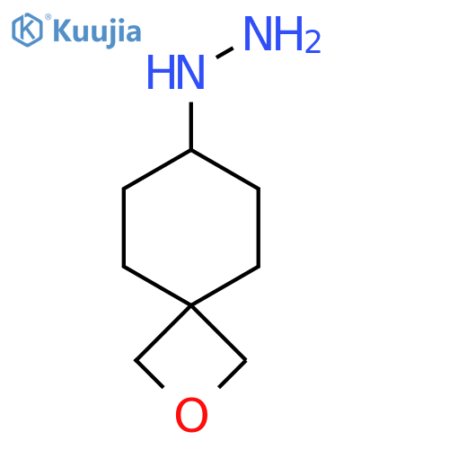 {2-oxaspiro3.5nonan-7-yl}hydrazine structure