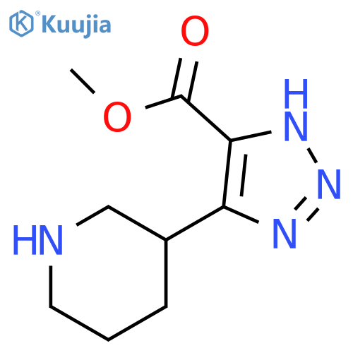 1H-1,2,3-Triazole-5-carboxylic acid, 4-(3-piperidinyl)-, methyl ester structure