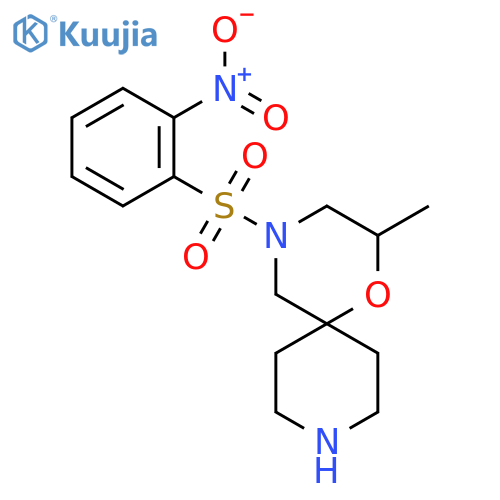 2-Methyl-4-(2-nitrobenzenesulfonyl)-1-oxa-4,9-diazaspiro[5.5]undecane structure