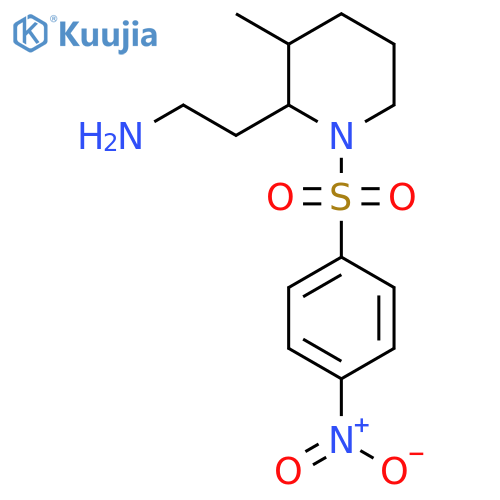2-[3-Methyl-1-(4-nitrobenzenesulfonyl)piperidin-2-yl]ethan-1-amine structure