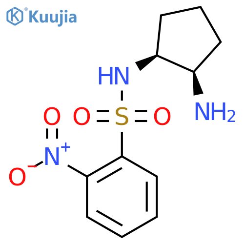 rac-N-(1R,2S)-2-aminocyclopentyl-2-nitrobenzene-1-sulfonamide structure