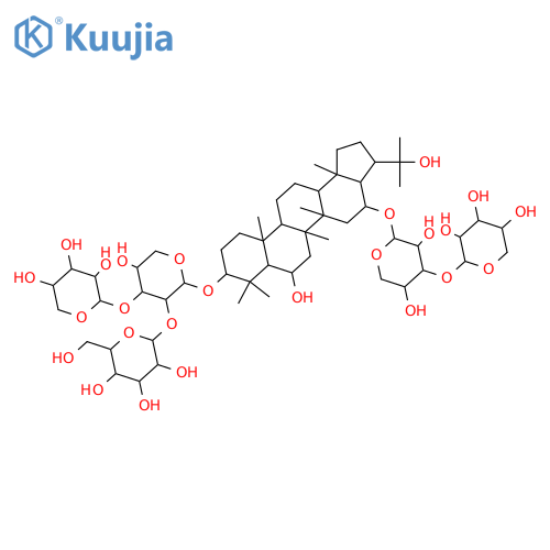 α-L-Arabinopyranoside, (3β,6α,16β)-6,22-dihydroxy-16-[(3-O-β-D-xylopyranosyl-α-L-arabinopyranosyl)oxy]-A'-neogammaceran-3-yl O-β-D-glucopyranosyl-(1→2)-O-[β-D-xylopyranosyl-(1→3)]- (9CI) structure