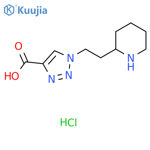 1-2-(piperidin-2-yl)ethyl-1H-1,2,3-triazole-4-carboxylic acid hydrochloride structure