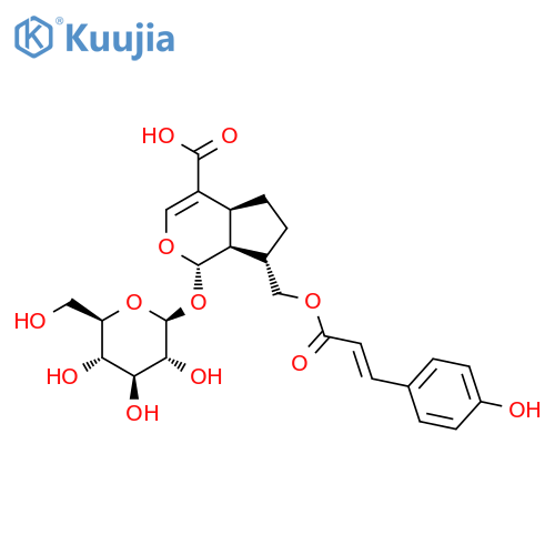 Suspenoidside B structure