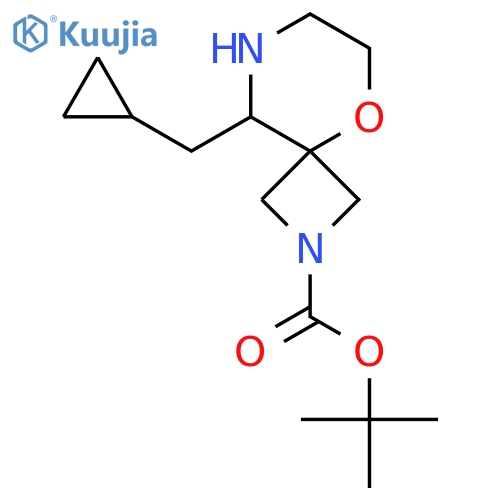 tert-butyl 9-(cyclopropylmethyl)-5-oxa-2,8-diazaspiro3.5nonane-2-carboxylate structure