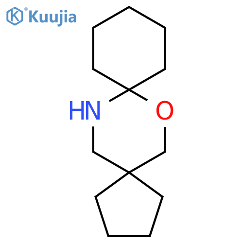 7-oxa-14-azadispiro4.2.5^{8}.2^{5}pentadecane structure