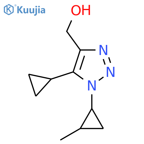 5-cyclopropyl-1-(2-methylcyclopropyl)-1H-1,2,3-triazol-4-ylmethanol structure