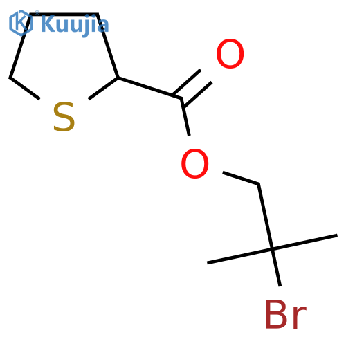 2-bromo-2-methylpropyl thiolane-2-carboxylate structure