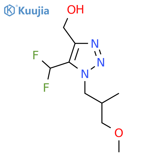 5-(difluoromethyl)-1-(3-methoxy-2-methylpropyl)-1H-1,2,3-triazol-4-ylmethanol structure