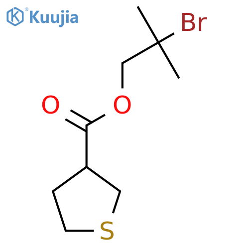 2-bromo-2-methylpropyl thiolane-3-carboxylate structure