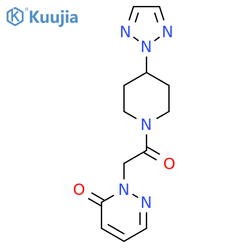 2-{2-oxo-2-4-(2H-1,2,3-triazol-2-yl)piperidin-1-ylethyl}-2,3-dihydropyridazin-3-one structure