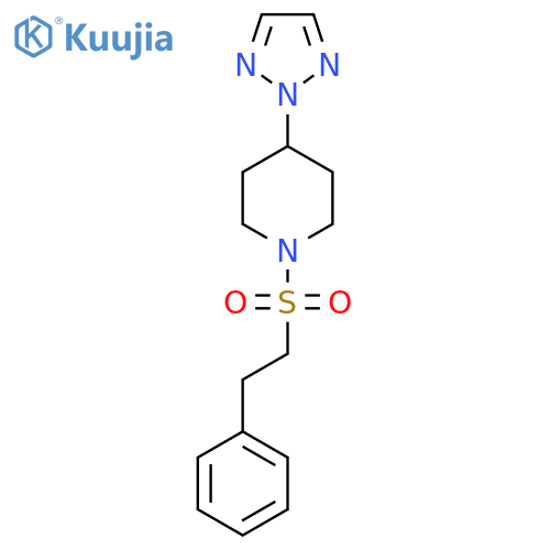 1-(2-phenylethanesulfonyl)-4-(2H-1,2,3-triazol-2-yl)piperidine structure