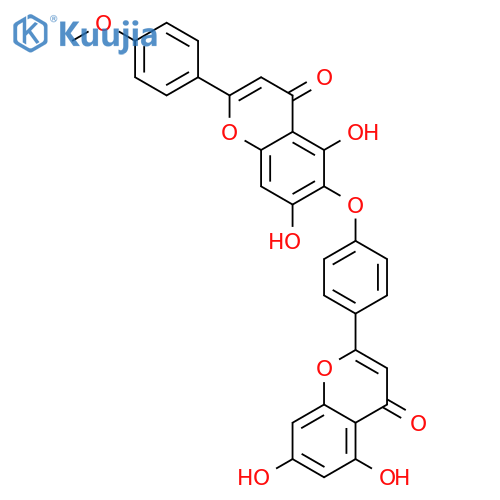 Cryptomerin A structure