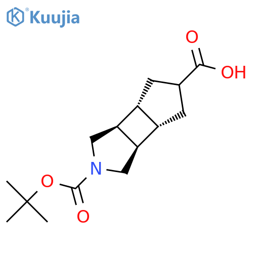 rel-(1R,2S,6R,7S,9s)-4-tert-butoxycarbonyl-4-azatricyclo[5.3.0.02?]decane-9-carboxylic acid structure
