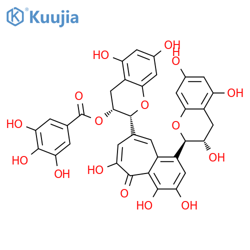 Neotheaflavin 3-O-gallate structure