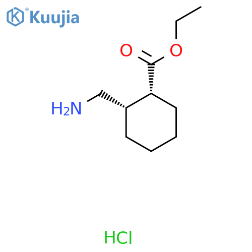 rac-ethyl (1R,2S)-2-(aminomethyl)cyclohexane-1-carboxylate hydrochloride, cis structure