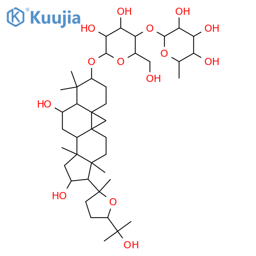 Astraverrucin IV structure