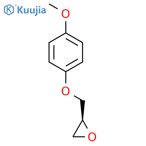 Glycidyl 4-Methoxyphenyl Ether structure
